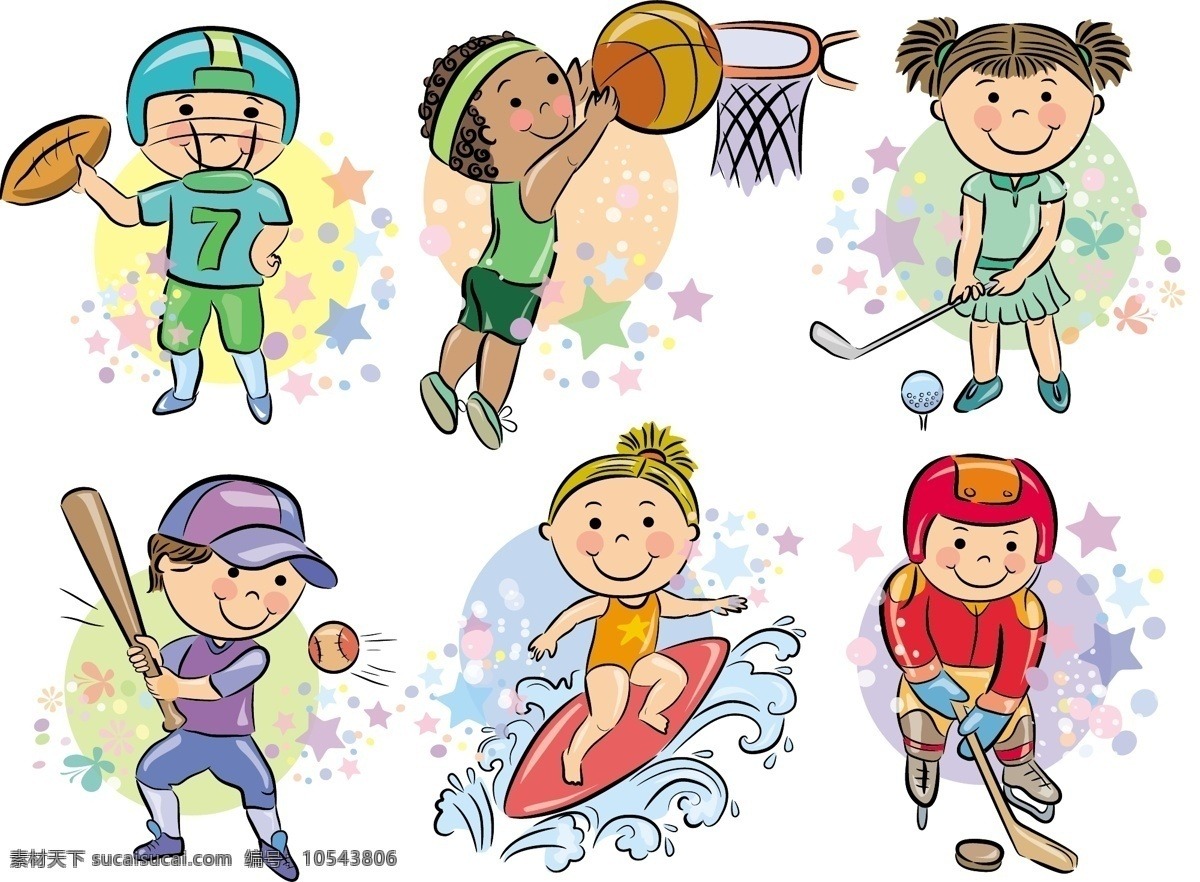 武体集团官方：武汉体育中心将改建为8万坐席专业足球场